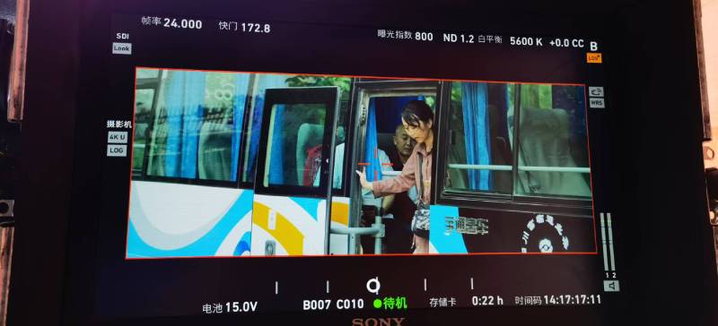 黄岛区广告片制作：文旅项目专属，用故事化镜头讲好城市与景区魅力！